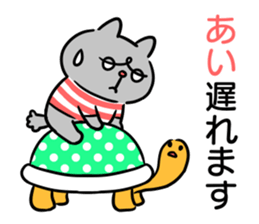 Name sticker "Ai" sticker #15606491