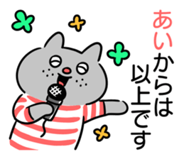 Name sticker "Ai" sticker #15606513