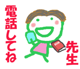 Sticker of Sensei sticker #15606577