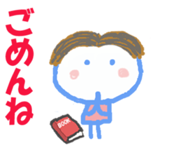 Sticker of Sensei sticker #15606581