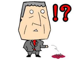 fuyuso sticker #15606591