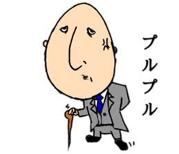 fuyuso sticker #15606592