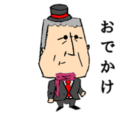 fuyuso sticker #15606593