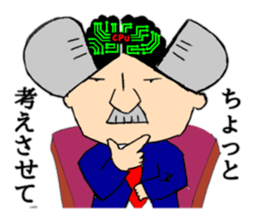 fuyuso sticker #15606602