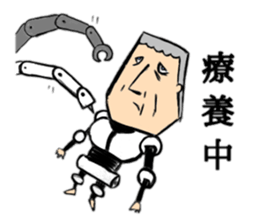 fuyuso sticker #15606606