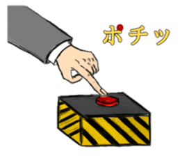 fuyuso sticker #15606611