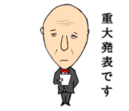 fuyuso sticker #15606612