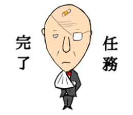 fuyuso sticker #15606614