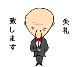 fuyuso sticker #15606615