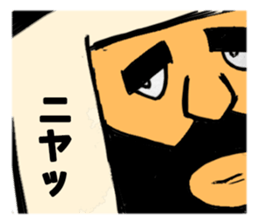 fuyuso sticker #15606621