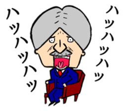 fuyuso sticker #15606623