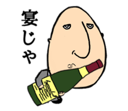 fuyuso sticker #15606625