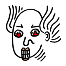 Mountain Sea Monsters (Shan Hai Jing) sticker #15606633