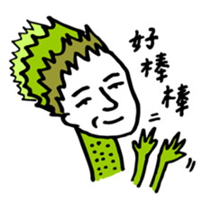 Mountain Sea Monsters (Shan Hai Jing) sticker #15606636