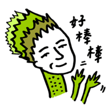 Mountain Sea Monsters (Shan Hai Jing) sticker #15606636