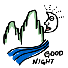 Mountain Sea Monsters (Shan Hai Jing) sticker #15606642