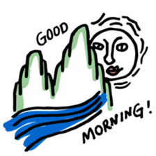 Mountain Sea Monsters (Shan Hai Jing) sticker #15606643