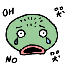 Mountain Sea Monsters (Shan Hai Jing) sticker #15606647