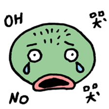 Mountain Sea Monsters (Shan Hai Jing) sticker #15606647