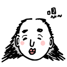 Mountain Sea Monsters (Shan Hai Jing) sticker #15606651