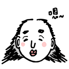 Mountain Sea Monsters (Shan Hai Jing) sticker #15606651