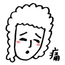 Mountain Sea Monsters (Shan Hai Jing) sticker #15606654