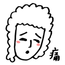 Mountain Sea Monsters (Shan Hai Jing) sticker #15606654