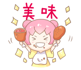 Oichigo's Lazy Life sticker #15606703