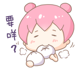 Oichigo's Lazy Life sticker #15606706