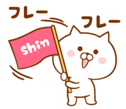 Send it to your loved Shin-chan sticker #15606786