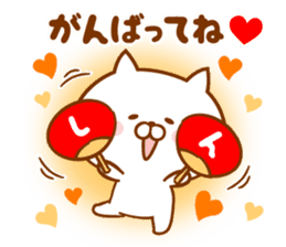 Send it to your loved Shin-chan sticker #15606788