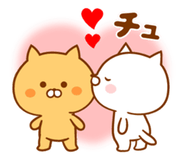 Send it to your loved Shin-chan sticker #15606797