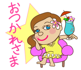 Hula Girl 2 sticker #15606962