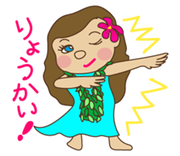 Hula Girl 2 sticker #15606963