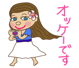 Hula Girl 2 sticker #15606965