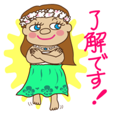 Hula Girl 2 sticker #15606967