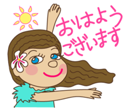 Hula Girl 2 sticker #15606971