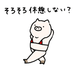 The pig wearing bikini sticker #15607026