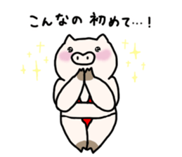 The pig wearing bikini sticker #15607027