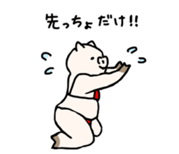 The pig wearing bikini sticker #15607028