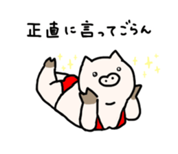 The pig wearing bikini sticker #15607030