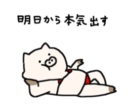 The pig wearing bikini sticker #15607031