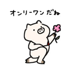 The pig wearing bikini sticker #15607033