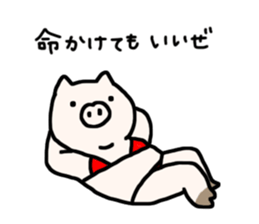 The pig wearing bikini sticker #15607035