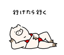 The pig wearing bikini sticker #15607038