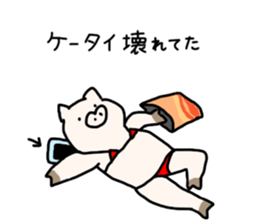 The pig wearing bikini sticker #15607040
