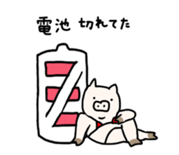 The pig wearing bikini sticker #15607041