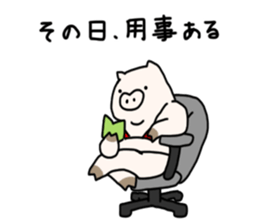 The pig wearing bikini sticker #15607045