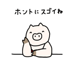 The pig wearing bikini sticker #15607046