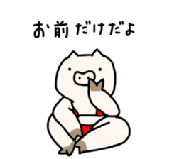 The pig wearing bikini sticker #15607047